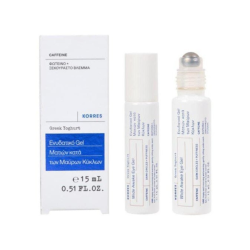 Contorno de Olhos com Iogurte Grego KORRES